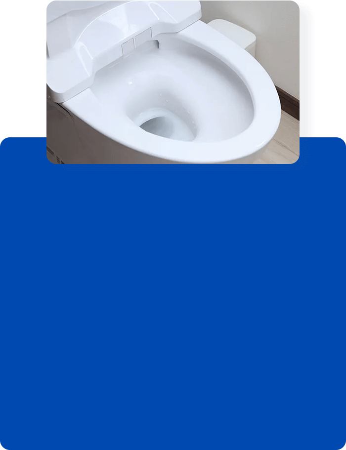 トイレのトラブル